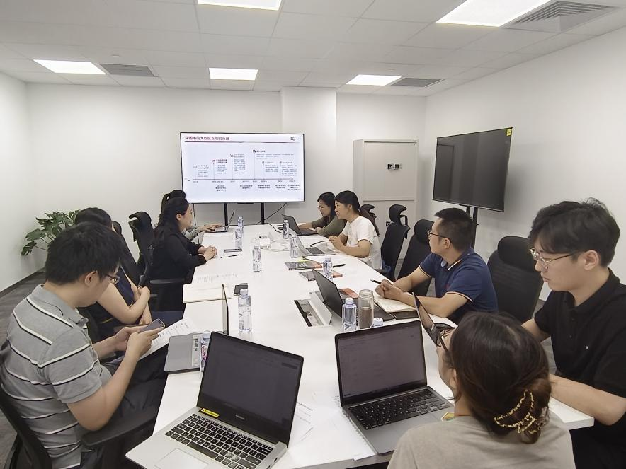 產(chǎn)教融合新探索 北郵曾雪云教授團(tuán)隊(duì)赴中國(guó)電信開(kāi)展北京軟件開(kāi)發(fā)專題調(diào)研