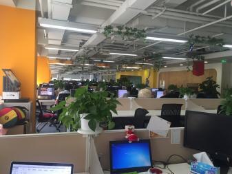 北京軟件開(kāi)發(fā)公司 引領(lǐng)數(shù)字化未來(lái)，賦能企業(yè)智慧轉(zhuǎn)型