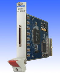 北京中海技創(chuàng)科技發(fā)展有限公司 創(chuàng)新驅(qū)動(dòng)，軟件產(chǎn)品引領(lǐng)未來(lái)